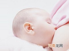 初乳很稀薄 宝宝可以吃饱吗