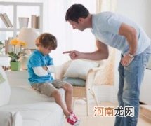 孩子受伤父母最揪心