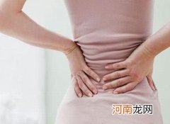 女性产后出现腰痛的原因有哪些