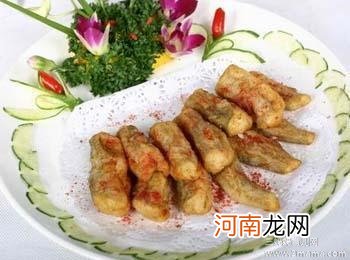 孕期食谱：椒盐肚尖