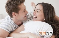 宝妈说产后第一次同房要注意