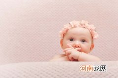 宝宝起名大全女孩姓杨 杨姓女孩名字大全