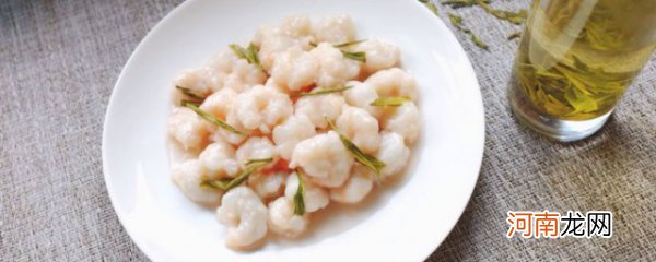 龙井虾仁的做法教程 龙井虾仁的烹饪技巧分享
