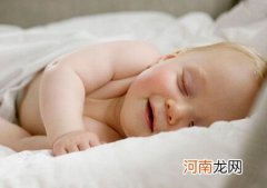 0-1岁的宝宝睡觉时注意十二个