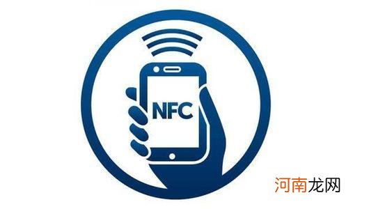 vivoy55s支持NFC吗-有红外功能吗优质