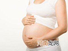 孕妇湿疹影响胎儿吗 孕期湿疹应注意事项