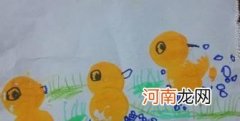 学前教育和幼师有区别吗 学前教育是干什么的