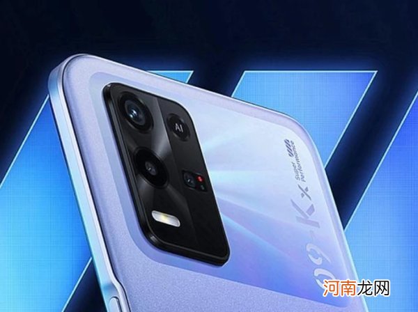 OPPOK9x参数配置详情-OPPOK9x多少钱优质