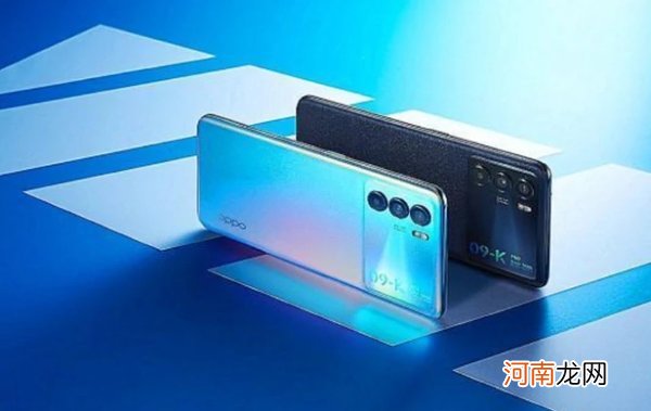 OPPOK9x参数配置详情-OPPOK9x多少钱优质