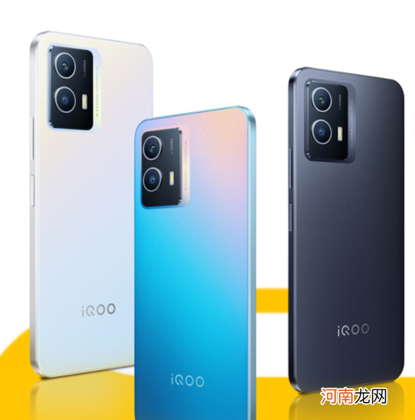 iQOOU5怎么样-iQOOU5值得购买吗优质