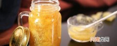 柚子茶的做法和配方 柚子茶的制作和配方是什么