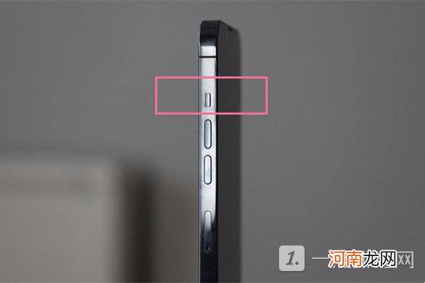 iphone13怎么设置静音-iphone13声音关闭方法优质