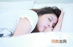 女性做好4点抗宫寒迎好孕