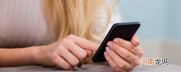 如何关闭苹果的侧边截屏 苹果的侧边截屏可以关闭吗