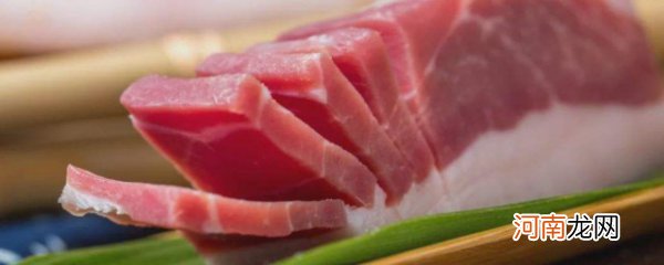 猪肉上的红色印章能吃吗 猪肉上的红色印章是否可以吃