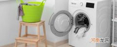 如何选购波轮洗衣机 如何选购波轮洗衣机