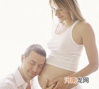 孕期重视胎教 生出聪明过人的机智宝宝