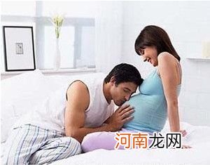 对话式语言胎教 如何进行