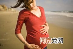 怀孕四个月胎儿图以及胎儿的发育指标