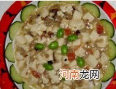 儿童菜谱豆腐类：肉末雪菜蒸豆腐