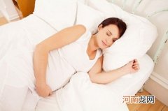 孕妇常熬夜 对胎儿影响很大