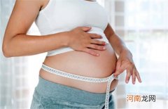 孕妇体重增长标准 如何让孕妇不发胖