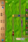 大班智力游戏教案：造火车教案