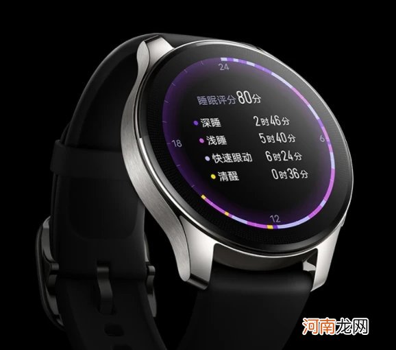 vivoWATCH2评测-vivoWATCH2怎么样优质