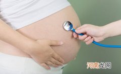 怀孕7个月肚子发硬 属于假性宫缩注意休息