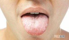舌苔发白是怎么回事 舌头上有白苔是什么原因