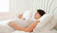 孕妇不能睡软床 以及睡觉姿势的禁忌