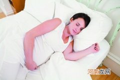 孕妇晚睡对胎儿影响大 良好习惯从胎教开始