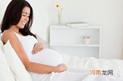 孕期变丑不必担心 分娩后会迅速恢复