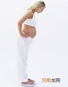 怀孕后的变化很大 是因为胎儿生长发育的需要