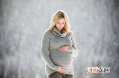 孕妇冬季怎么过 多晒太阳以利母子健康