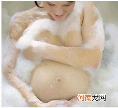 孕妇洗澡注意事项 首先要注意水温