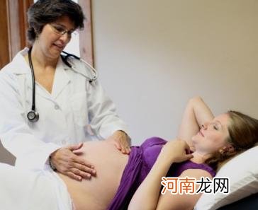 妇女妊娠期间应该减少运动