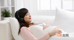 适合孕妇听的音乐 不宜选择过于激烈