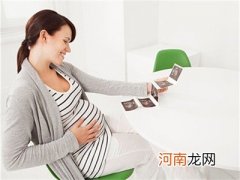 孕妇妊娠期预防胎儿缺氧的好方法