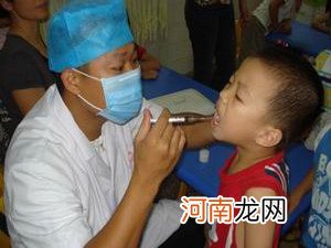 儿童定期做牙齿健康检查