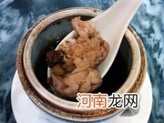 孕期改善眩晕的食疗方 川芎白芷炖猪脑