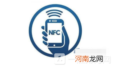 真我GT2支持NFC和红外功能吗真我GT2功能评测优质