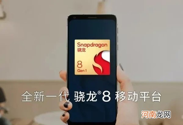 华为P60Pro Plus参数配置详情优质