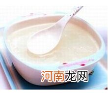 0—1岁宝宝食谱：白萝卜鱼泥