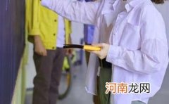 2022防溺水安全教育观后感 2022年防溺水观后感400字