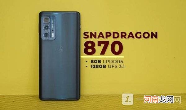 Moto Edge S30值得买吗Moto Edge S30优缺点评测优质