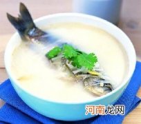 产后虚弱怎么办 四款气血双补食谱可促进康复