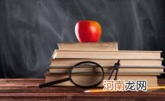 表示古人刻苦学习的成语 20个古人勤学的成语