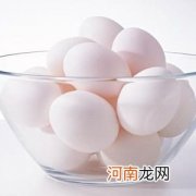 坐月子吃鸡蛋 怎么吃才最有营养