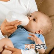 新生儿奶粉喂养量 从出生到一岁的喂奶量